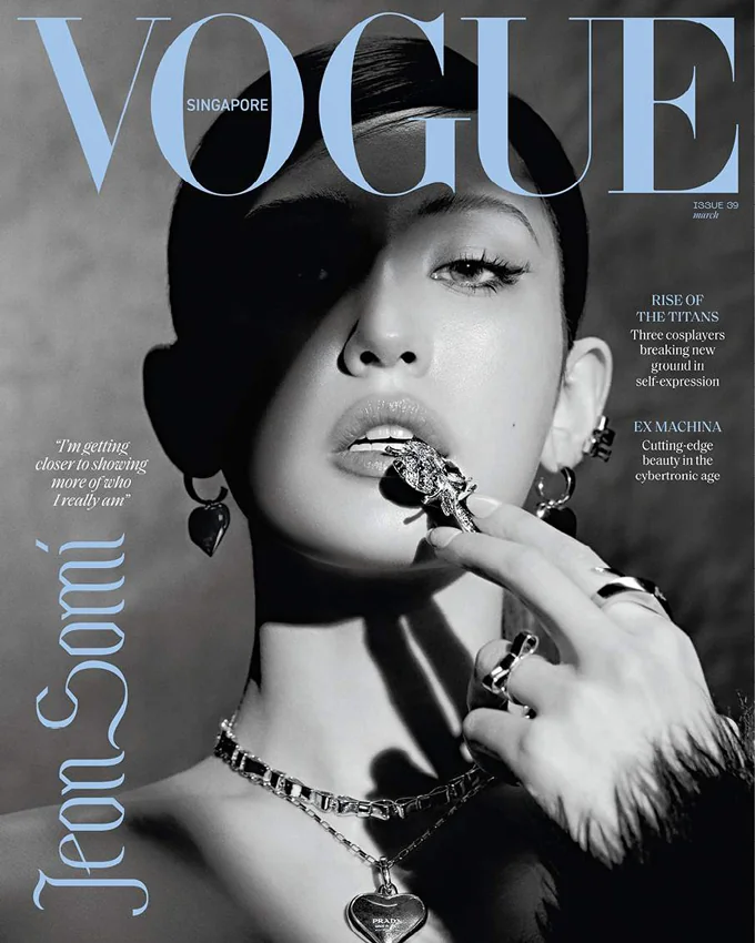 Vogue Magazine Royal Salute Whiskey Chamber Tower of London immersive tasting room designed by Ellis Design Studio